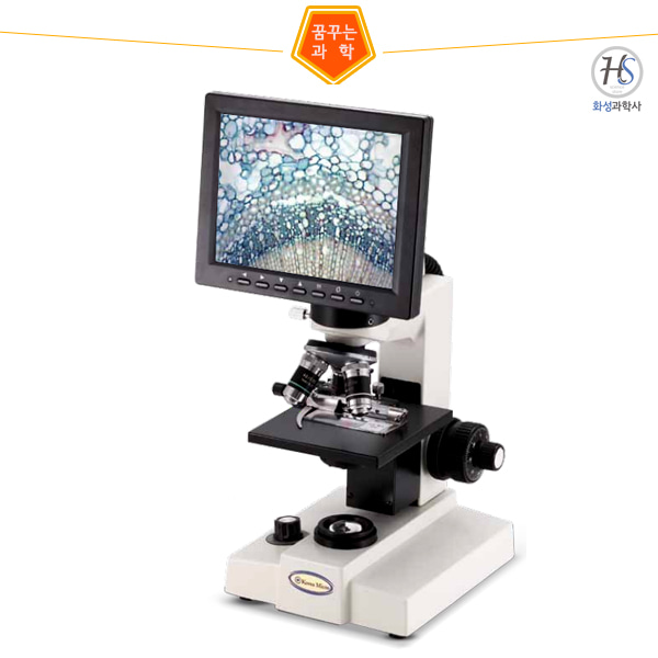 생물 영상현미경(HK-BM1000S)